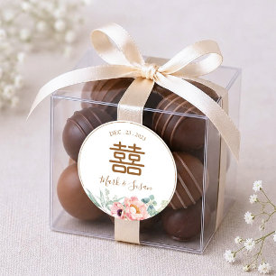 Chinese Elegant Peony Double Happiness Wedding  Classic Round Sticker