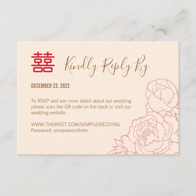 Chinese Elegant Peony Wedding RSVP with QR Code (Front)