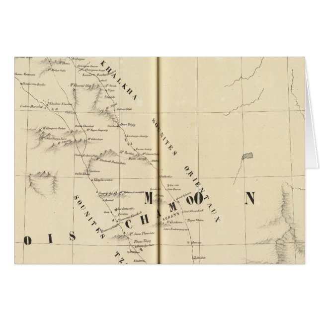 Chinese Empire, Asia 46 (Front Horizontal)