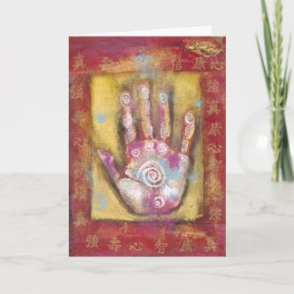 Chinese Energy Hand Card