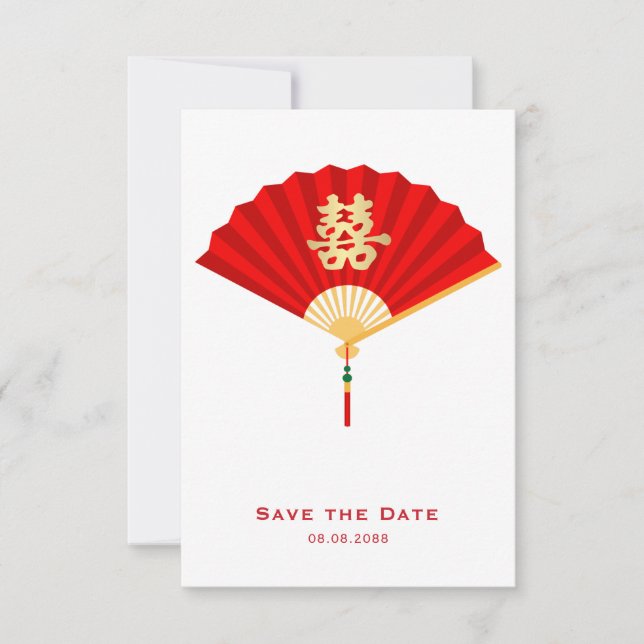 Chinese Fan and Double Happiness | Chinese Wedding Announcement (Front)
