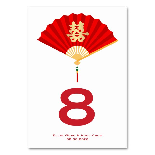 Chinese Fan and Double Happiness | Chinese Wedding Table Number (Front)