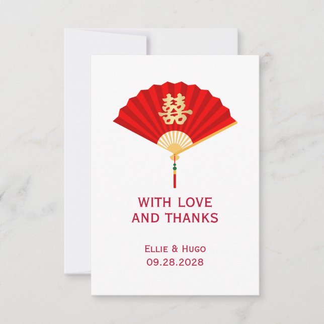 Chinese Fan and Double Happiness | Chinese Wedding Thank You Card (Front)