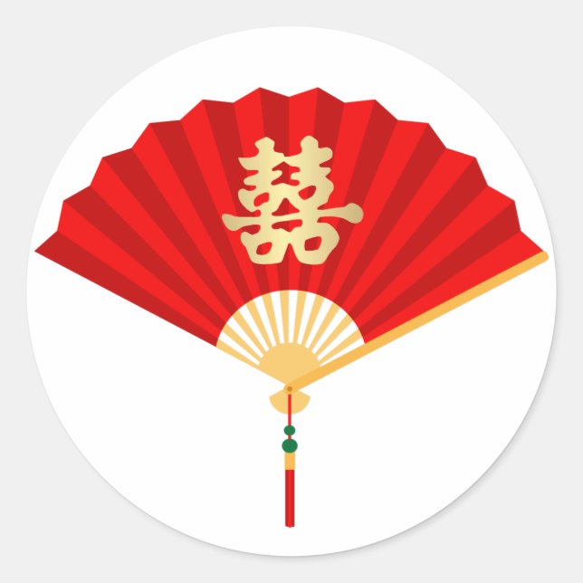 Chinese Fan and Double Happiness Classic Round Sticker (Front)
