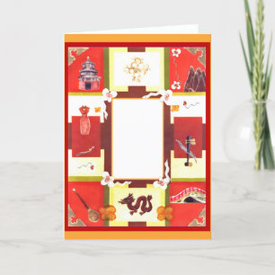 Chinese Favourites Lunar New Year Photo Card