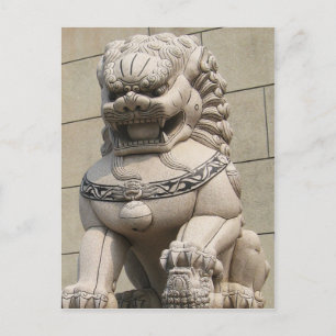 Chinese Female Guardian Lion Foo Dog 石獅 Postcard