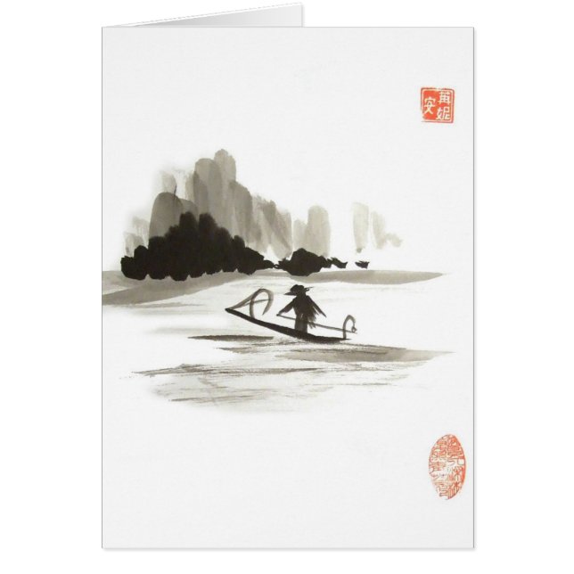 Chinese Fisherman Boating Blank Card Vertical (Front)