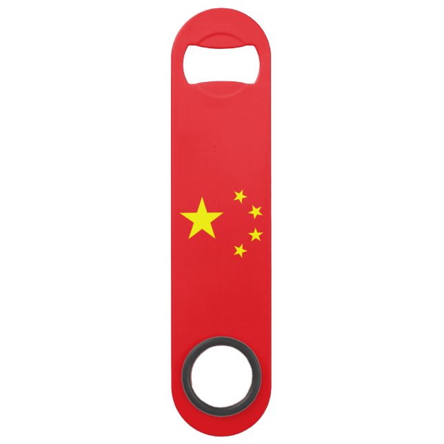 Chinese Flag (Front)