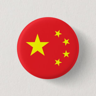 Chinese Flag 3 Cm Round Badge