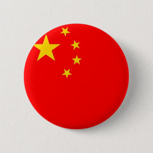 Chinese flag button