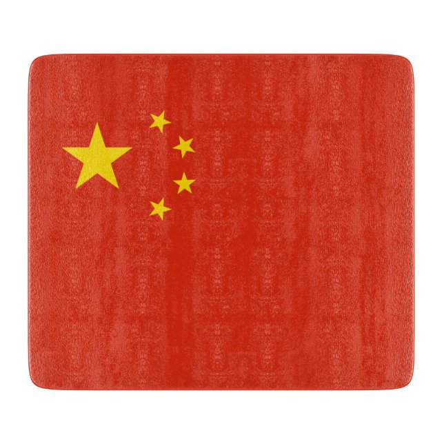 Chinese Flag (China) Cutting Board (Front)