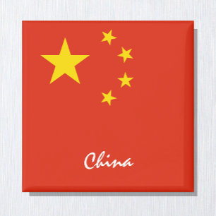 Chinese flag & China holiday/sports fans Magnet