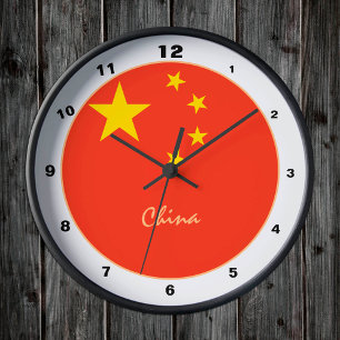 Chinese Flag & China trendy fashion /design clock