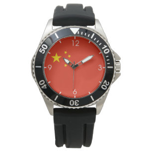 Chinese Flag (China) Watch