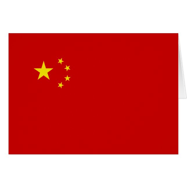 Chinese Flag Emblem (Front Horizontal)