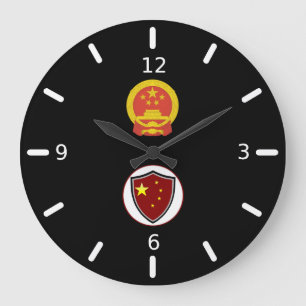 Chinese flag-emblem large clock