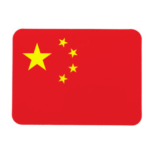 Chinese Flag Magnet