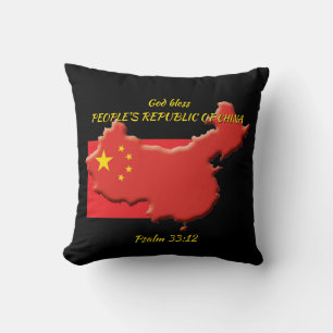 CHINESE FLAG MAP China Scripture Custom BLACK Cushion