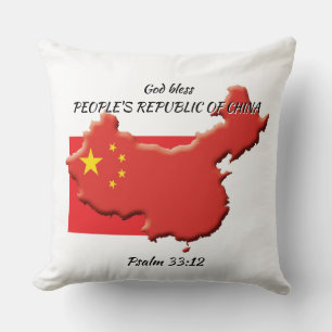 CHINESE FLAG MAP China Scripture Custom WHITE Cushion