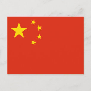 Chinese Flag Postcard