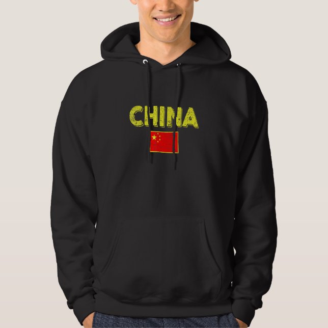 Chinese Flag Pride Retro  China Flag Costume Men W Hoodie (Front)