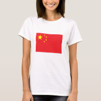 Chinese Flag