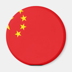 Chinese Flag T-shirts and Gifts Magnet