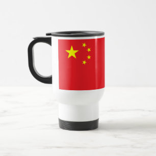 Chinese Flag Travel Mug