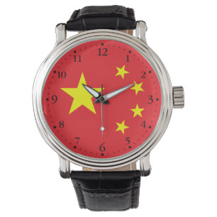 Chinese Flag Watch