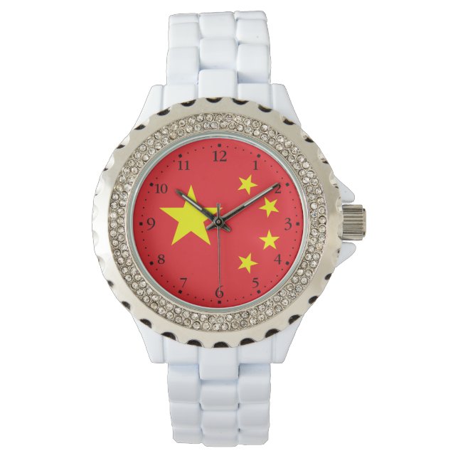 Chinese Flag Watch (Front)