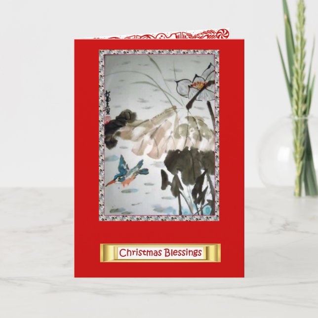 Chinese Flowers, Christmas Blessings4 Holiday Card (Front)