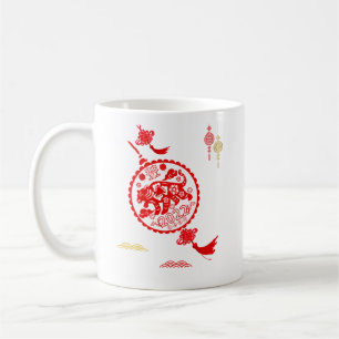 Chinese Folk Art Paper Cutting Pattern Tiger Year  Coffee Mug