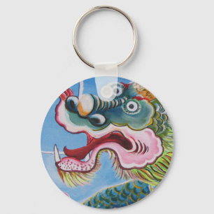 Chinese Foo Dog / Lion Guardian Mural Key Ring
