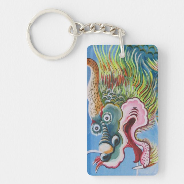 Chinese Foo Dog / Lion Guardian Mural Key Ring (Front)