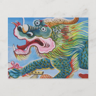 Chinese Foo Dog / Lion Guardian Mural Postcard