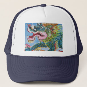 Chinese Foo Dog / Lion Guardian Mural Trucker Hat