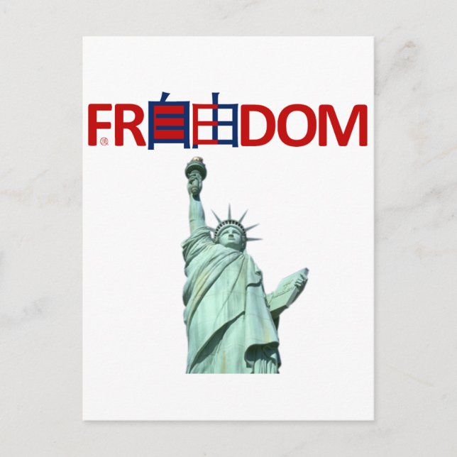 Chinese Freedom and Liberty Postcard (Front)