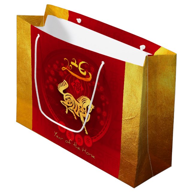 Chinese FU Luck lantern Horse Year greeting LGB2 Large Gift Bag (Front Angled)