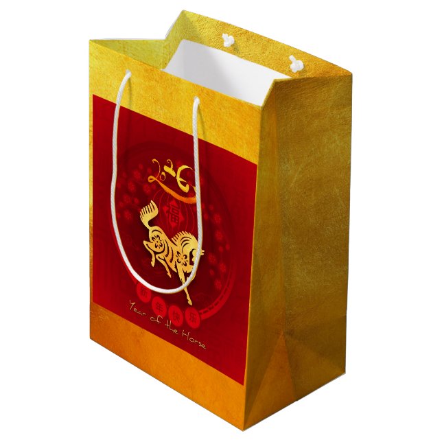 Chinese FU Luck lantern Horse Year greeting MGB2 Medium Gift Bag (Back Angled)