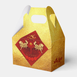 Chinese FU Luck lantern Horse Year Party GFB01 Favour Box