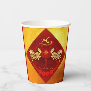 Chinese FU Luck lantern Horse Year Party PC01 Paper Cups