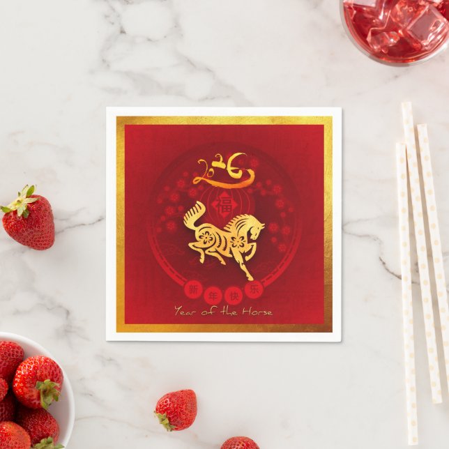 Chinese FU Luck lantern Horse Year Party PN02 Napkin (Insitu)