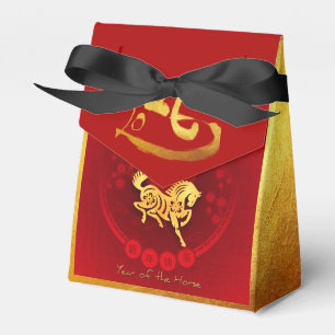 Chinese FU Luck lantern Horse Year Party TentFB02 Favour Box