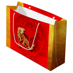 Chinese FU Luck lantern Tiger Year greeting LGB2 Large Gift Bag