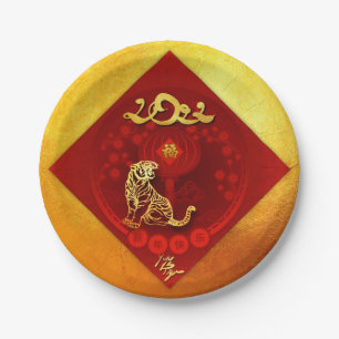 Chinese FU Luck lantern Tiger Year greeting PP03 Paper Plate
