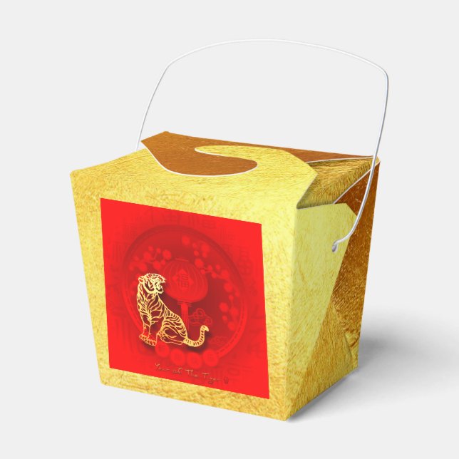 Chinese FU Luck lantern Tiger Year greeting TOFB2 Favour Box (Front Side)