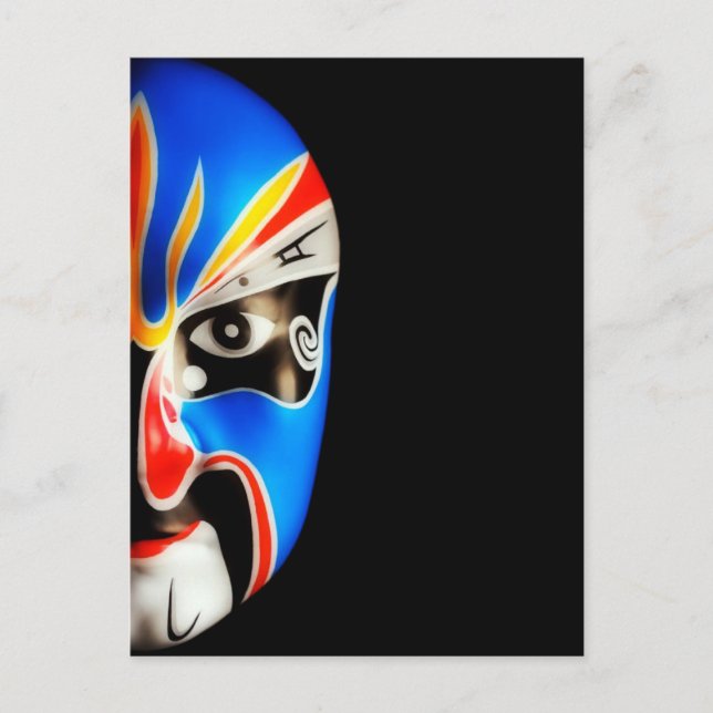 Chinese Gift | Beijing Opera Mask Postcard (Front)
