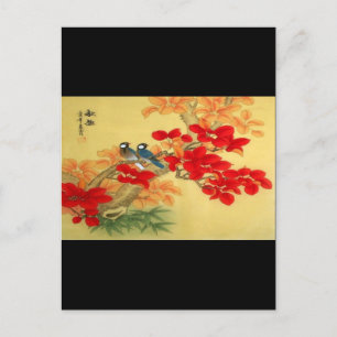 Chinese Gold and Red Floral Postcard