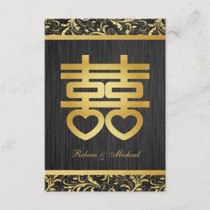 Chinese Gold / Blk Double Happiness RSVP Cards
