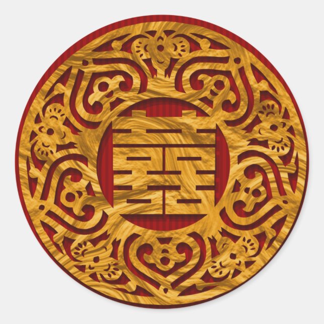 Chinese gold double happiness wedding stickers (Front)